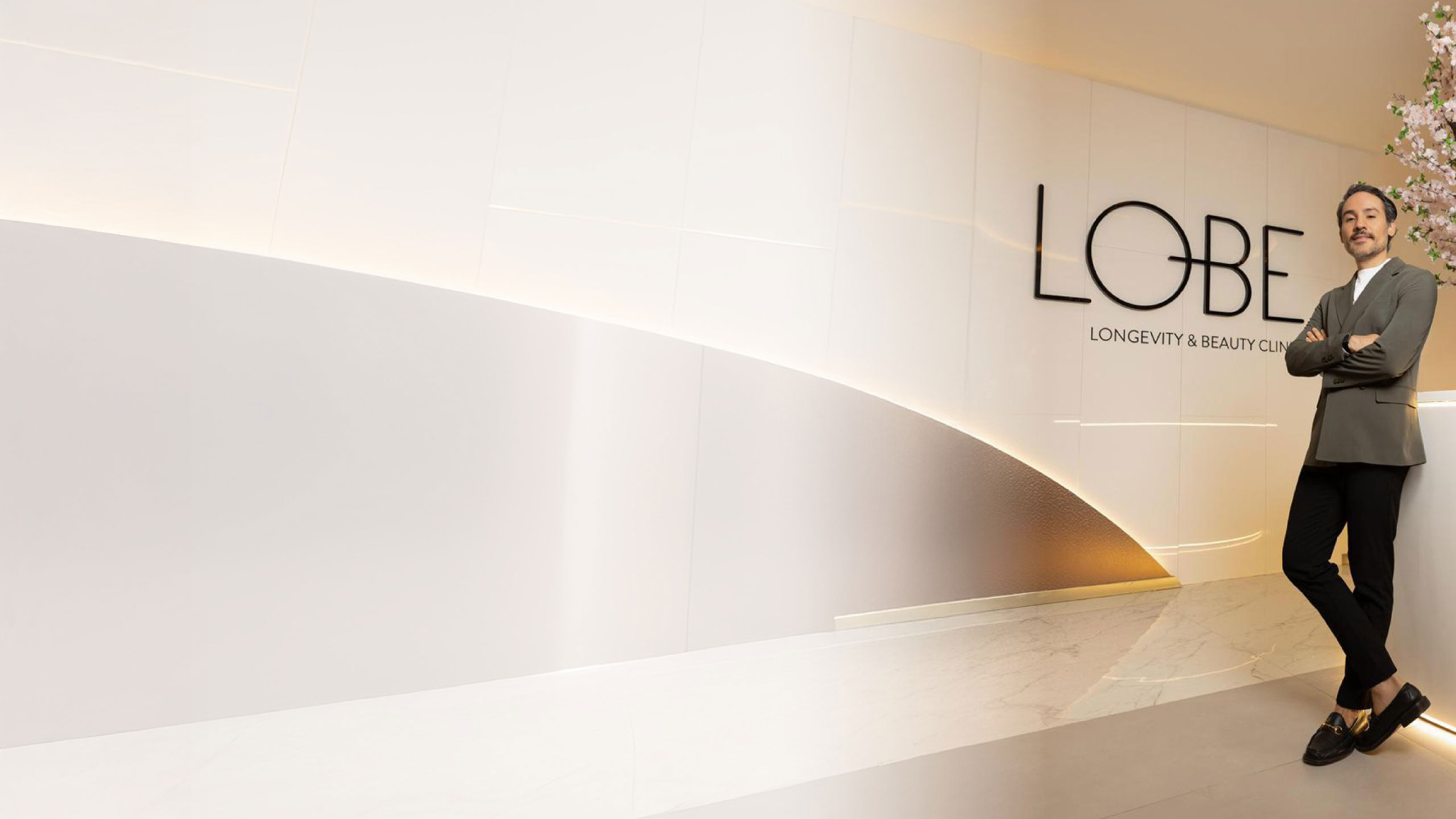 banner lobe